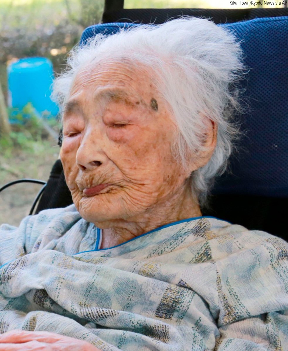 пожилые японские женщины фото