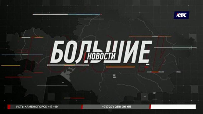 Субботняя премьера: новостей на КТК станет больше