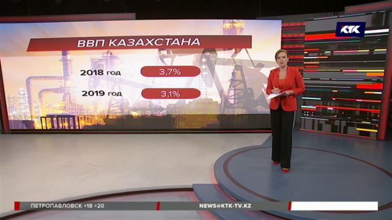 ВВП Казахстана вырастет, несмотря на доллар, рубль и санкции – МВФ 