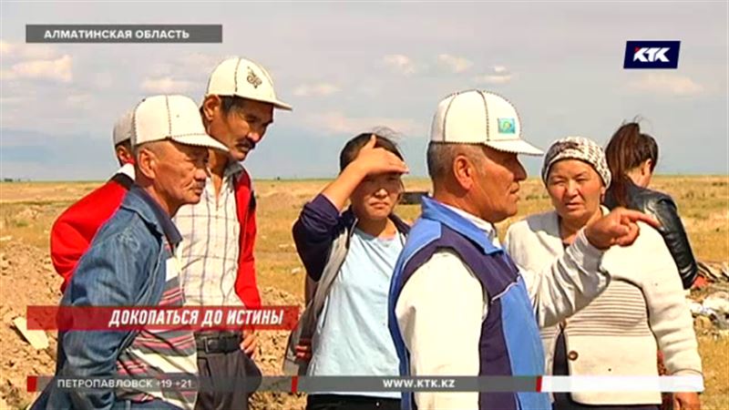 Через скотомогильник проводят водопровод в алматинском поселке