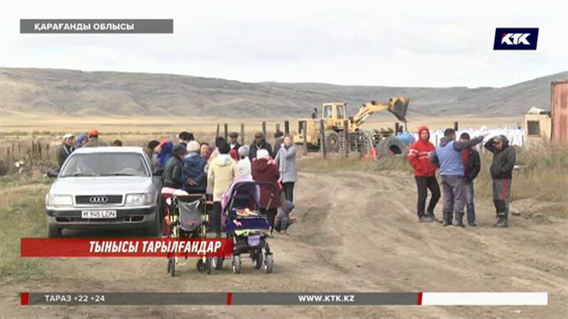 Қарағанды облысында бүтін бір ауыл тұрғындары улы шаң жұтуға мәжбүр