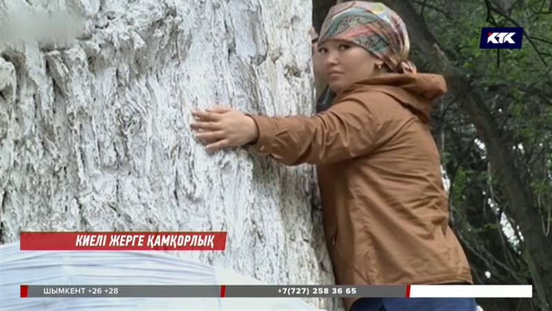 Үкімет Қазақстандағы қасиетті жерлерді мемлекеттің қарауына алмақ