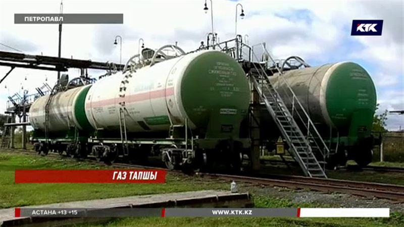 Солтүстікте газ тапшылығы сезіле бастады