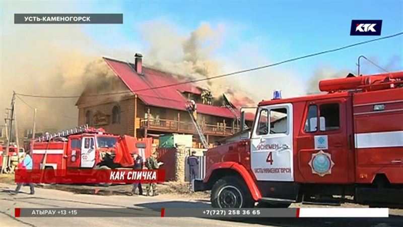 Музей «Прекрасные мгновения» сгорел за несколько часов