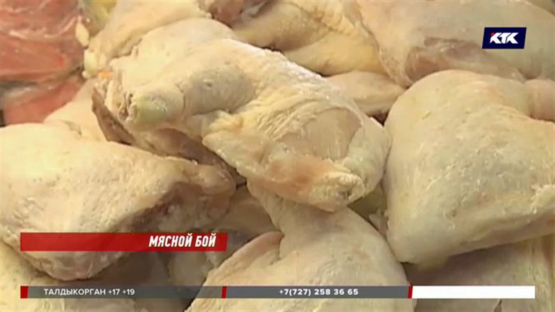 Казахстан ввёл запрет на ввоз мяса из Кыргызстана