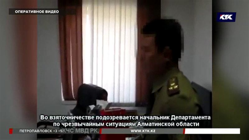 Глава ДЧС Алматинской области сидит дома – под арестом