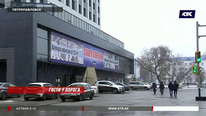 Места для всех высоких гостей в Петропавловске не хватит