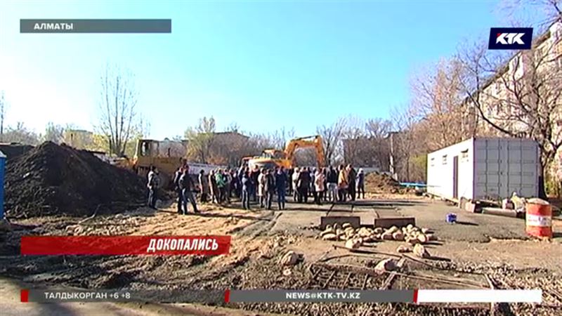 Жильцы алматинской пятиэтажки выступили против застройщика