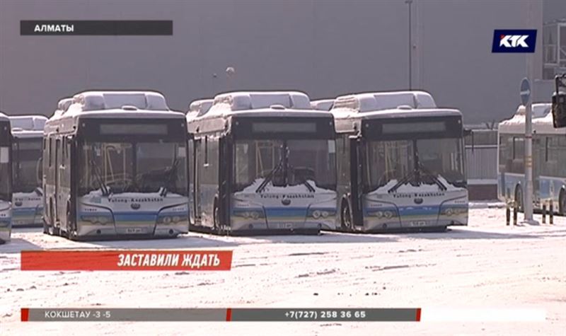 Новые алматинские автобусы оказались не приспособлены к морозной погоде