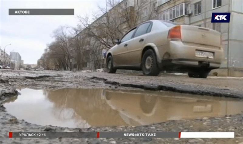 Водитель отсудил деньги за ремонт авто у актюбинских чиновников