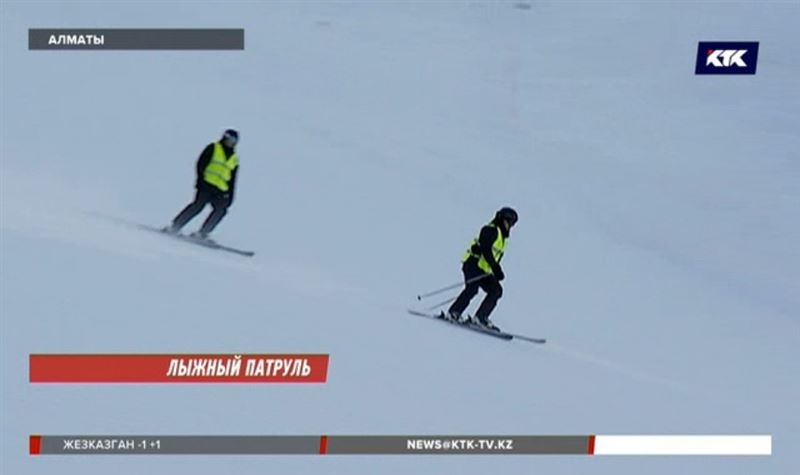 Полицейские Алматы теперь патрулируют на лыжах