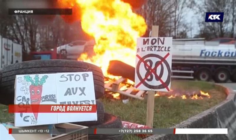 На Эйфелеву башню не попасть из-за массовых протестов