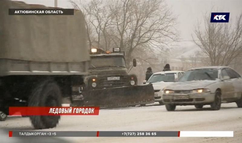 Актюбинские водители пострадали из-за гололеда