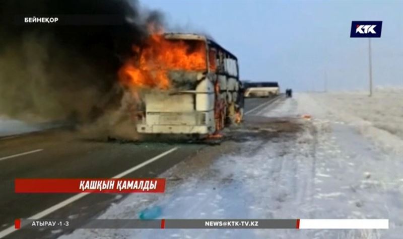 Ақтөбеде 52 өзбекстандық өртеніп кеткен автобустың иесі ұсталды