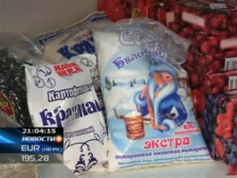 

Казахстан признан рекордсменом по росту цен на продукты питания



