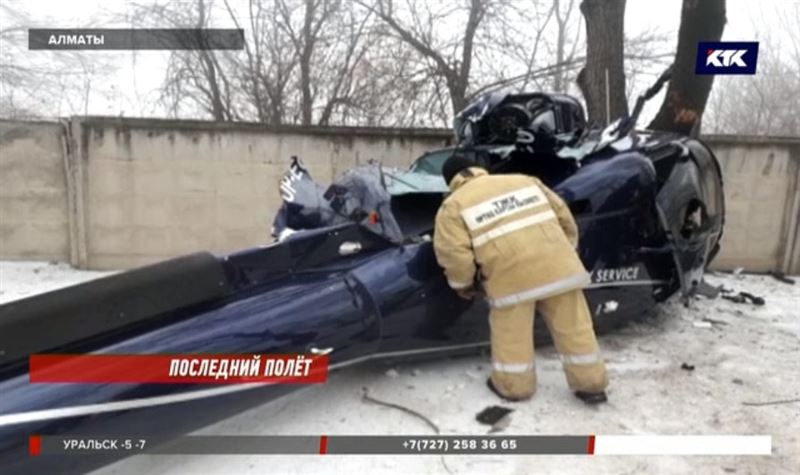 Крушение вертолёта в Алматы: перед падением пилот повёл себя странно