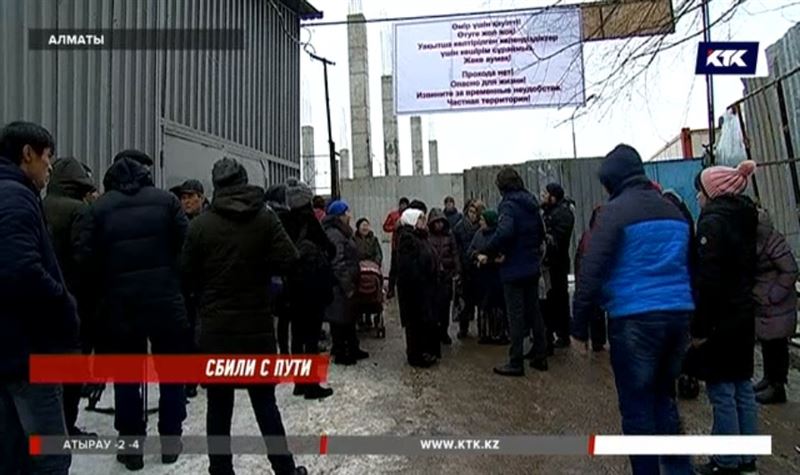 Частный сектор Алматы отрезала от города большая стройка