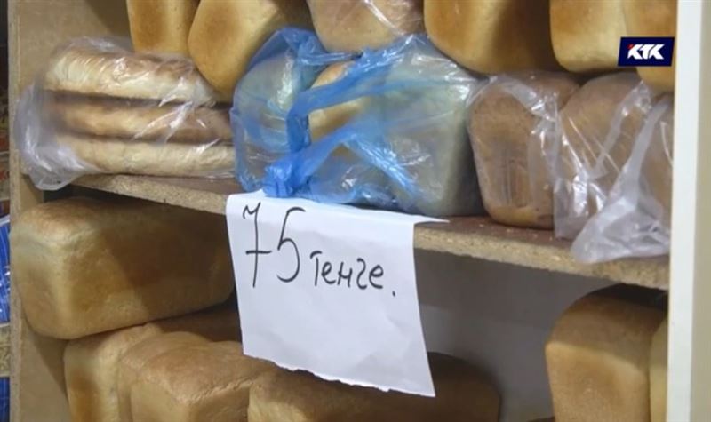 Хлебный бизнес: кому выгодно подорожание продукта №1 – расследование «Больших новостей»