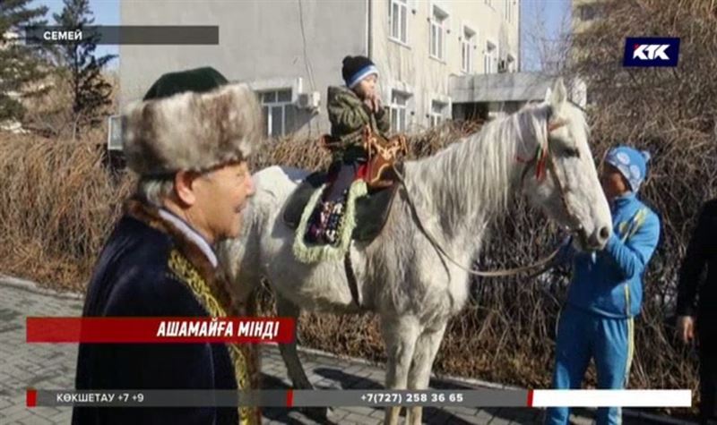 «Ашамайға мінгізу» мерекесі тойланды