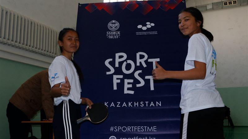 «SportFEST Kazakhstan» Республикалық ойындарына 7 мыңнан астам мектеп оқушылары қатысады!