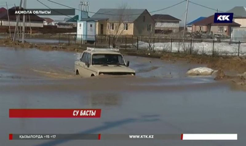 Нұрсұлтан қаласының іргесіндегі ауылдарды қызыл су басып жатыр