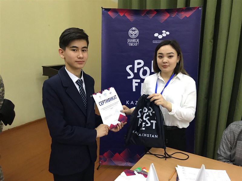 Қарағанды облысының оқушылары «SportFEST Kazakhstan» ең ауқымды спартакиаданың финалына өтті