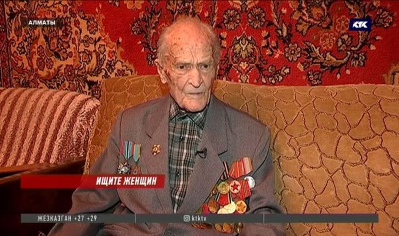 Две мошенницы-цыганки ограбили 91-летнего ветерана в Алматы