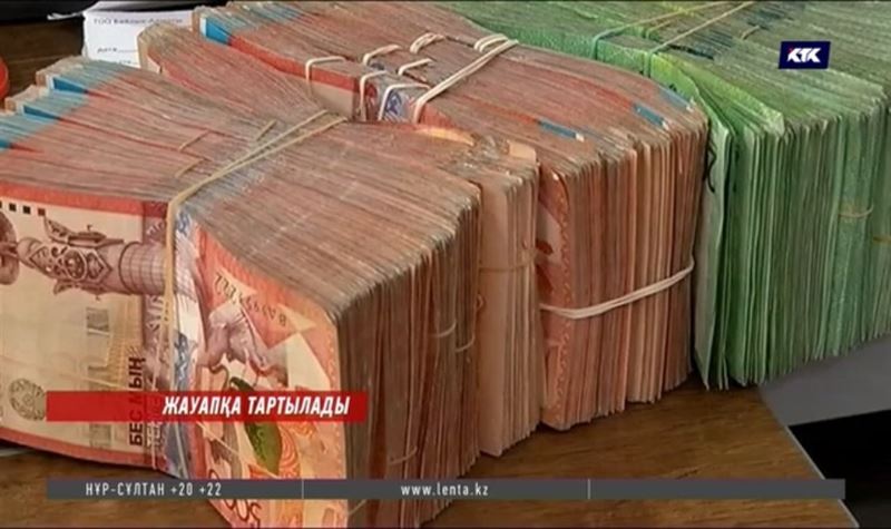 Бюджетті игере алмағандар әкімшілік жауапқа тартылады