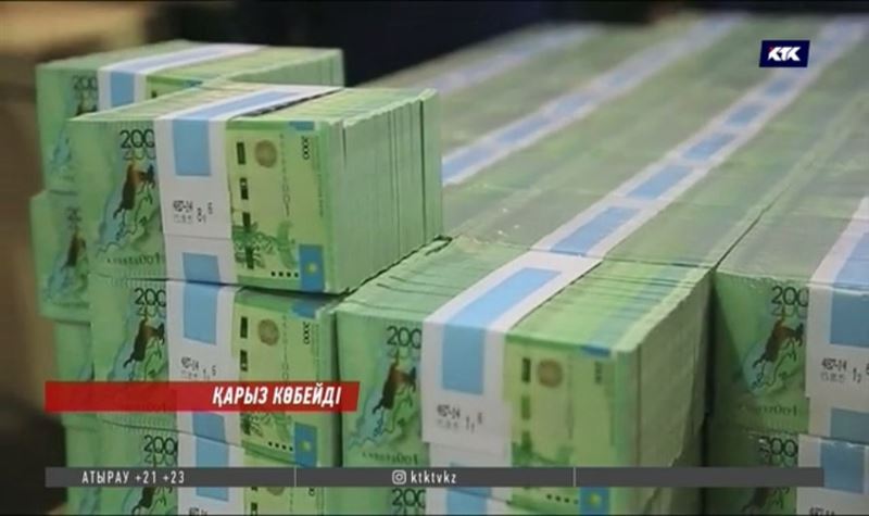 Смайылов сыртқы қарыздың неге көбейгенін түсіндірді