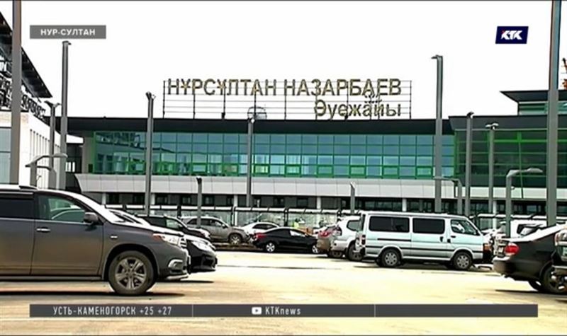 Комитет гражданской авиации добивается замены кода аэропорта в Нур-Султане