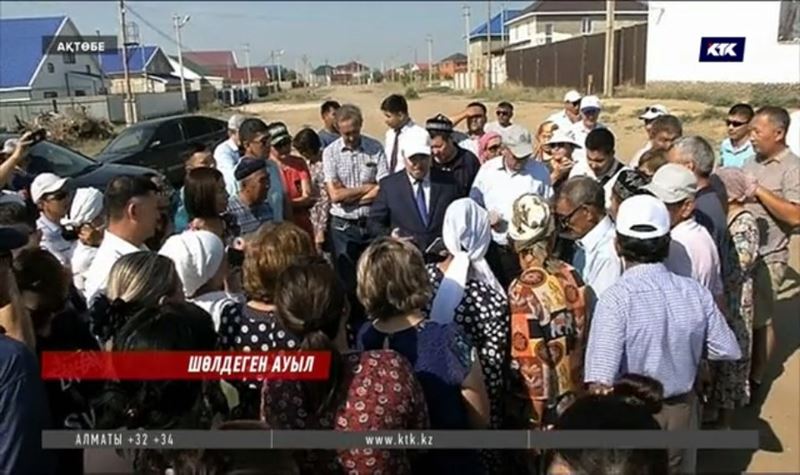 Ақтөбенің жаңа әкімін ауыз судан тарыққан жұрт қыспаққа алды