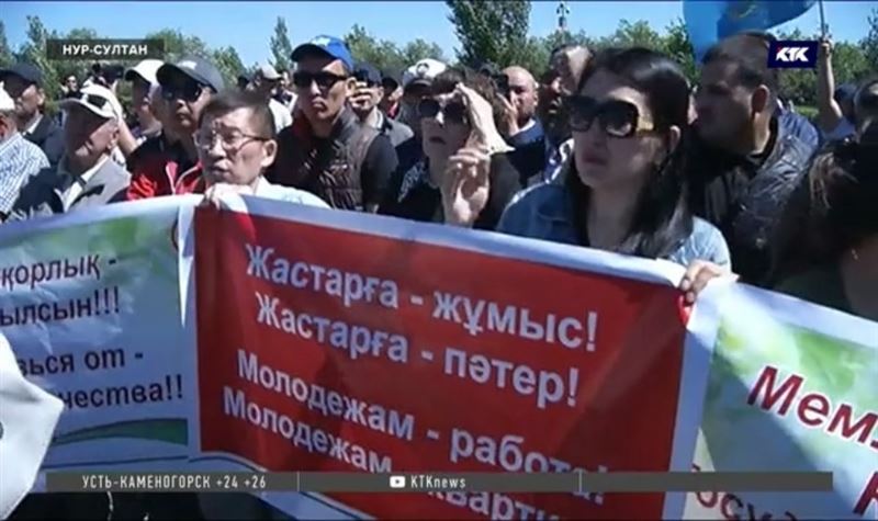 Санкционированные митинги прошли в парках Алматы и Нур-Султана