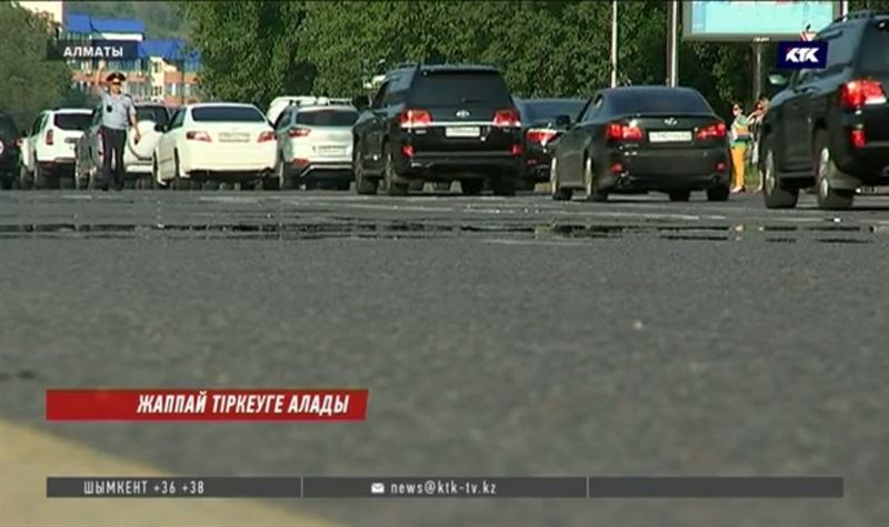 Армения мен Қырғызстаннан әкелінген көліктерге шектеу қоюға қатысты ұсыныс қарсылыққа тап болды