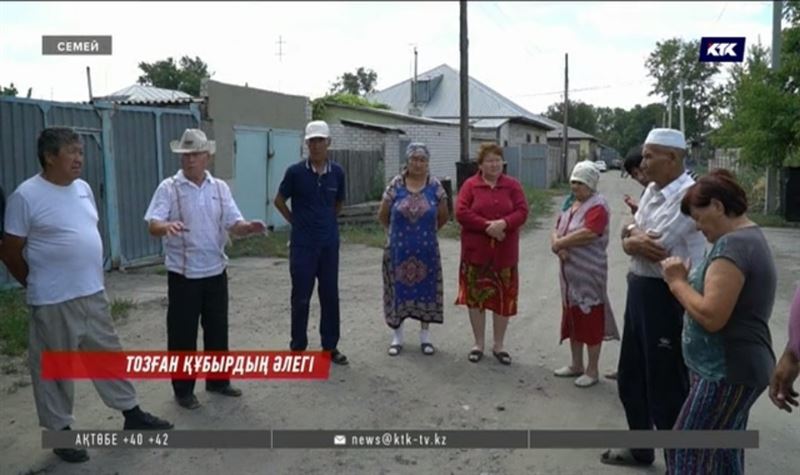 Семейдегі Шығыс кентінің тұрғындары наразылық білдірді