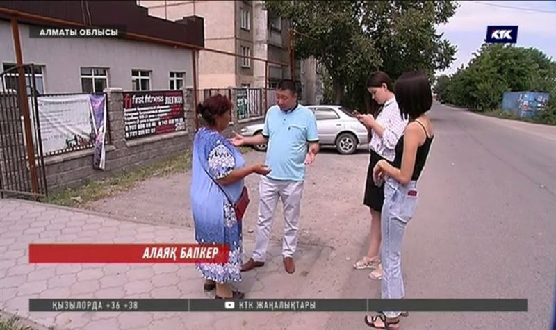 Ауруға шалдықтым деп, клиенттерін алдаған. Алматыда фитнес-жаттықтырушы ұсталды