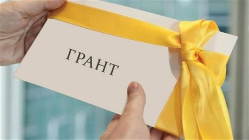 Мемлекеттік білім гранты иегерлерінің толық тізімі жарияланды