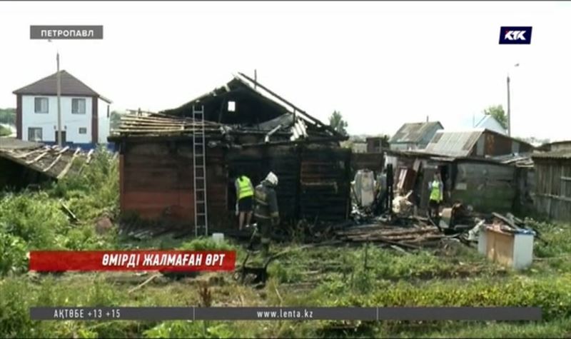 Петропавлда қызыл жалын 1 адамның өмірін жалмады