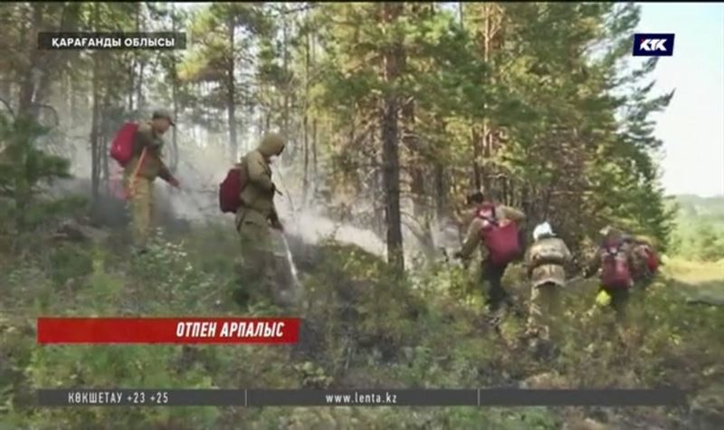 Қарқаралыдағы қызыл жалын басылар емес. Өртенген жердің көлемі 3 мың гектарға таяды