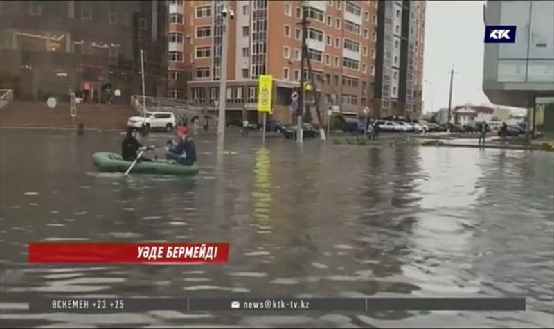 Алтай Көлгінов Нұр-Сұлтандағы жаңбыр суымен қалай күресетінін айтты