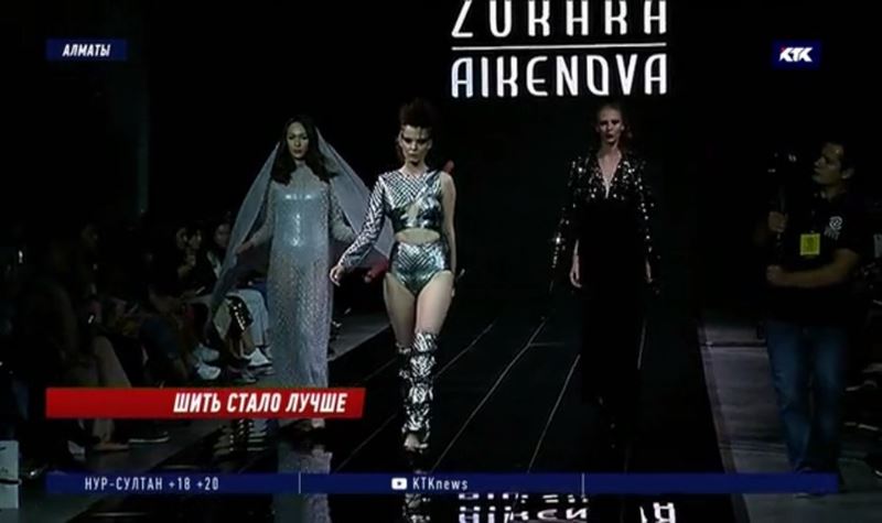 На Eurasian Fashion Week in Almaty представили 14 модных коллекций