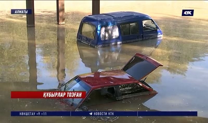 Алматыда жарылған құбырдан бірнеше адам күйіп қалды