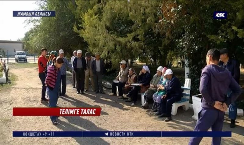 Луговой жылқы зауыты! Тереңөзектік кәсіпкер жерін неге қайтармай отыр?