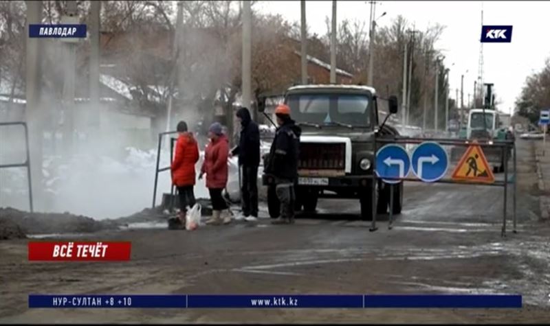 В частном секторе Павлодара горячая вода залила несколько улиц