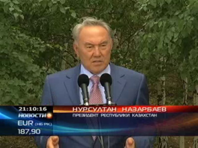 Нурсултан Назарбаев призвал каждого казахстанца посадить дерево