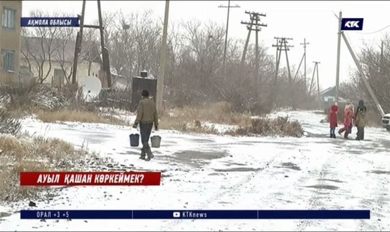 Ауыл – ел бесігі! Ісін мандыта алмаған Үкімет ауыл мәселесіне қайта оралды