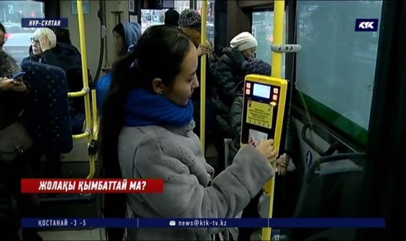 Елорда әкімдігі автопарктерге бірнеше ай бойы субсидия аудармаған