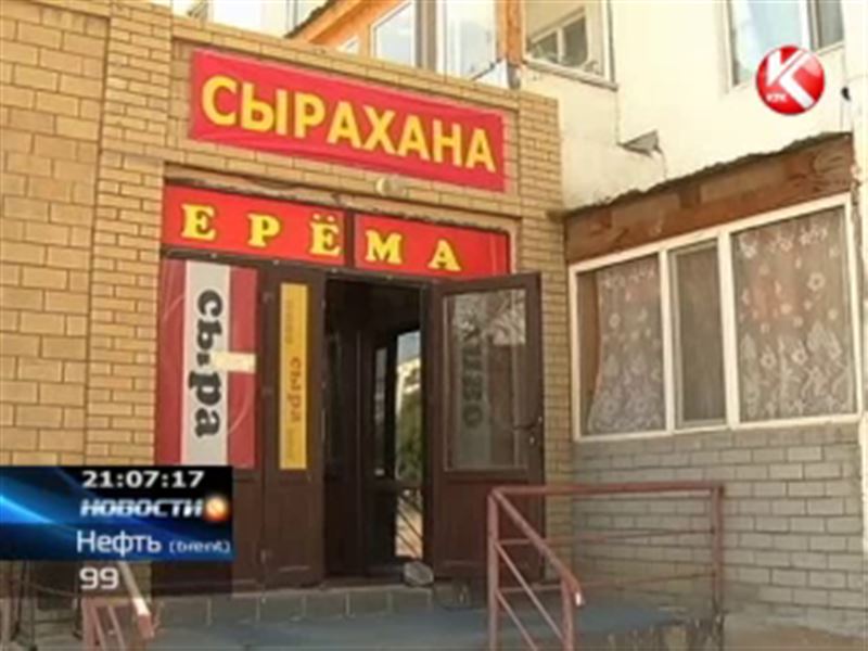 Жильцы столичной пятиэтажки борются с расположенным в подъезде питейным заведением