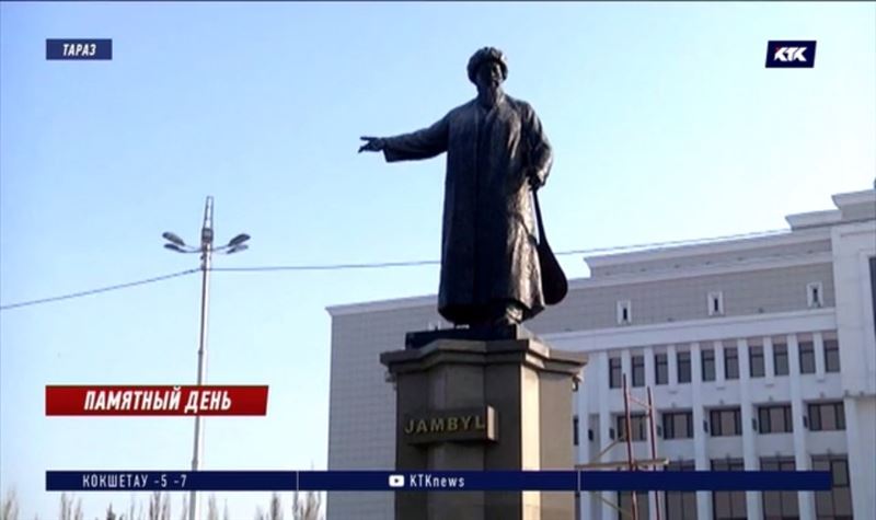 Прежний памятник акыну вернули на площадь Тараза