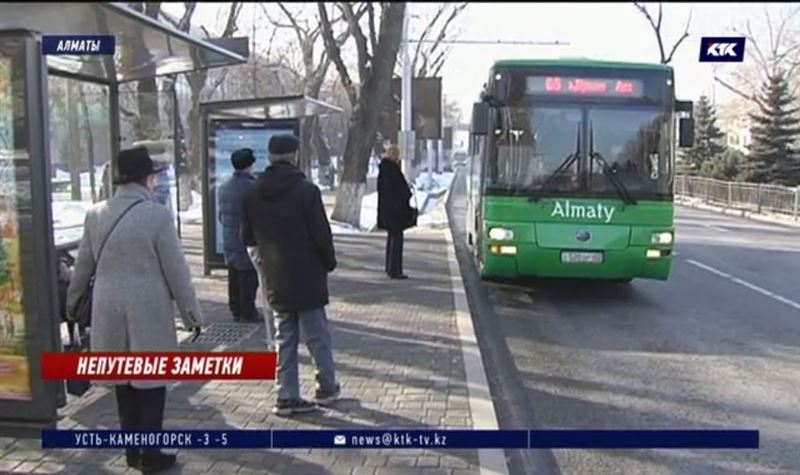 Маршруты автобусов в Алматы могут сократить