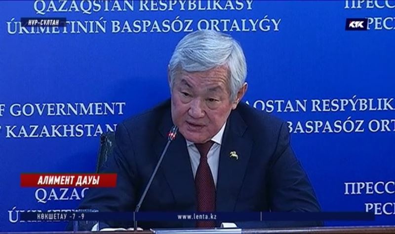 Бердібек Сапарбаев алимент төлеудің ерекше ұсынысына пікір білдірді